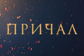 ������