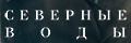 �������� ����