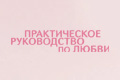 ������������ ����������� �� �����