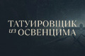 ����������� �� ���������