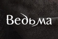 ������