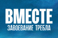 ������: ���������� ������