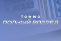 �����: ������ �����