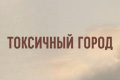 ��������� �����