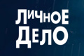 ������ ����
