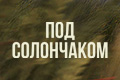 ��� ����������