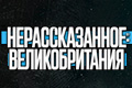 ��������������: ��������������
