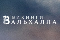 �������: ���������