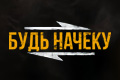 ���� ������