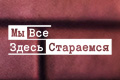 �� ��� ����� ���������