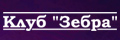 ���� �����
