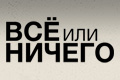 �� ��� ������