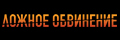 ������ ���������