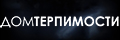 ��� ����������