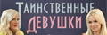������������ �������