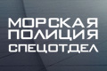������� �������: ���������