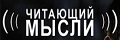 �������� �����