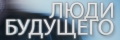���� ��������